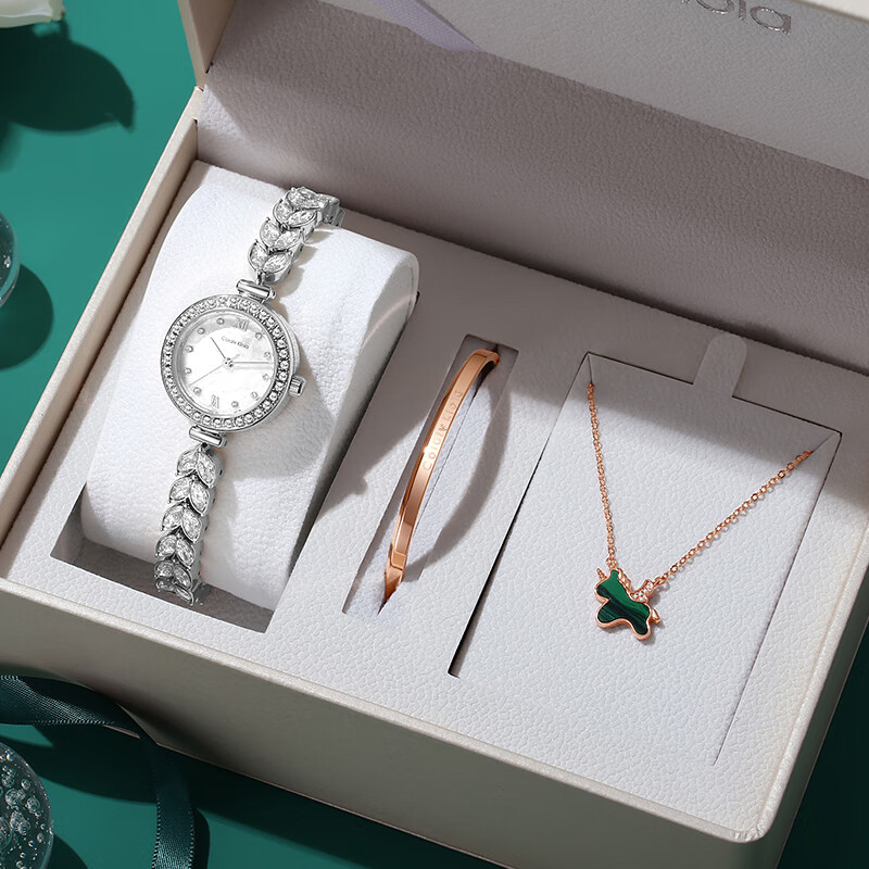 Colaivkloia美人鱼手表女士学生新款防水满天星腕表520情人节生日礼物送女友 美人鱼银色手表+手镯+项链