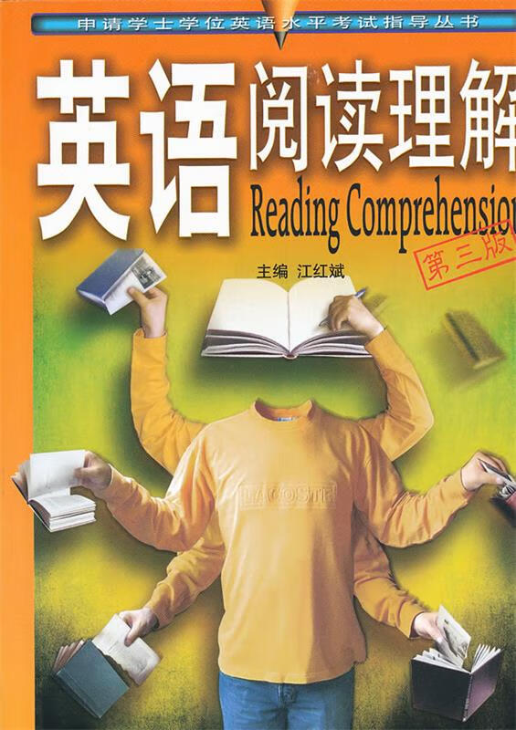 成都西華大學(xué)錄取分?jǐn)?shù)_四川西華錄取分?jǐn)?shù)線_2024年成都西華大學(xué)錄取分?jǐn)?shù)線（2024各省份錄取分?jǐn)?shù)線及位次排名）