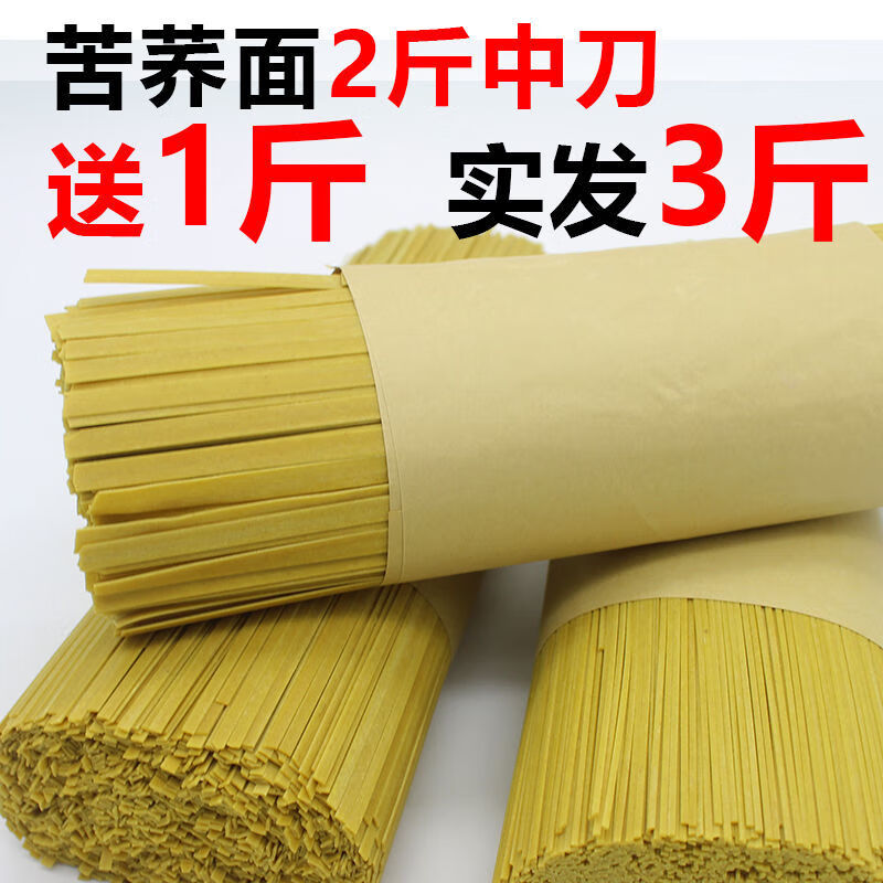 面条机什么品牌质量最好(老式面条机哪个牌子好)