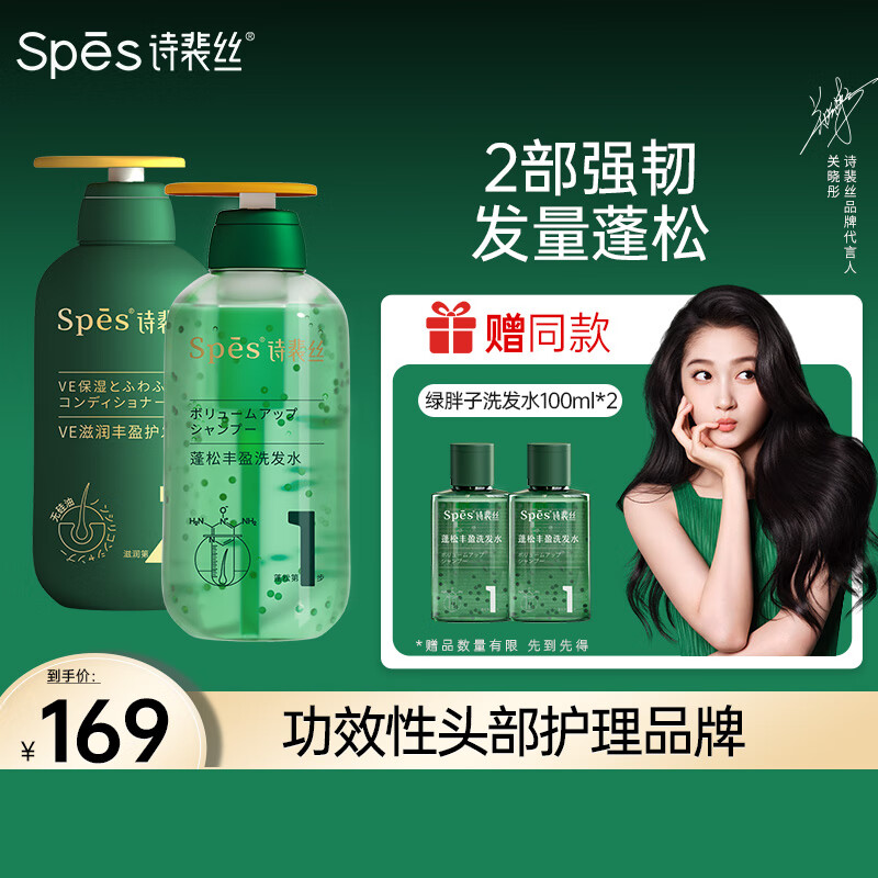 京东视频商品 2023-07-05 - 第9张 | 最新购物优惠券 京东视频商品 2023-07-05 - 第9张 | 最新购物优惠券