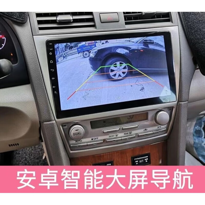 卓永杭适用于06 07 08 09 10 11款经典凯美瑞导航中控屏倒车影像一体