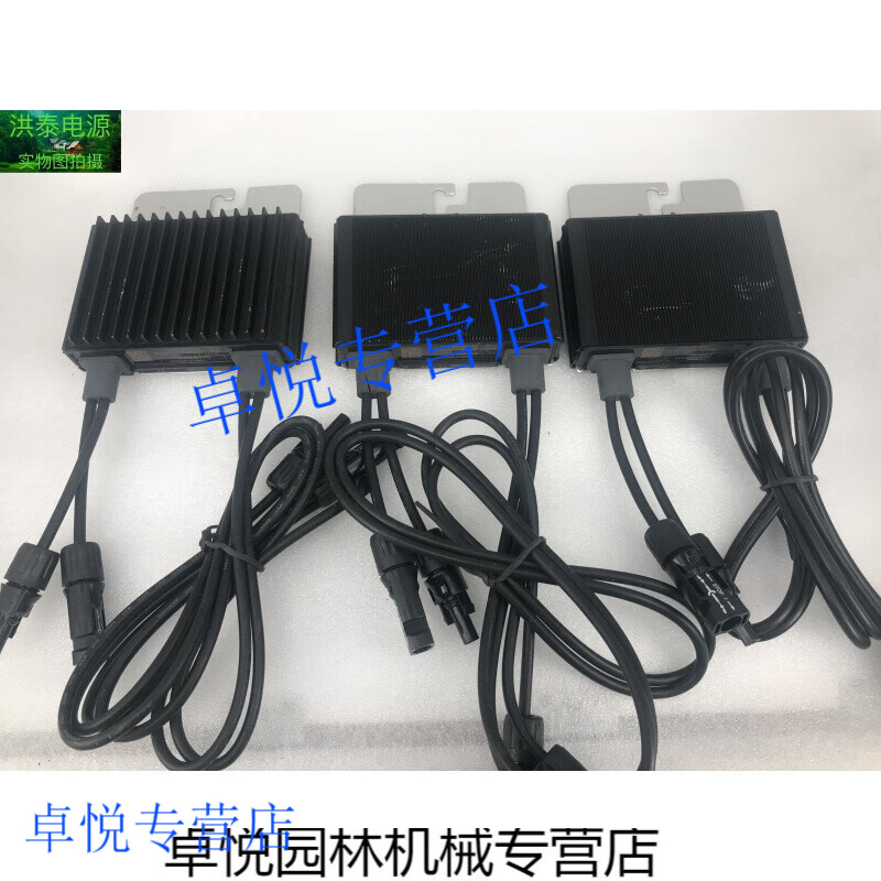 solaredge太阳能mppt直流光伏优化器320w 370w 400w p320-5nc4ars