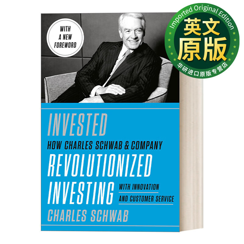 投资之路:嘉信理财持续创新之道 英文原版 invested 传记 管理