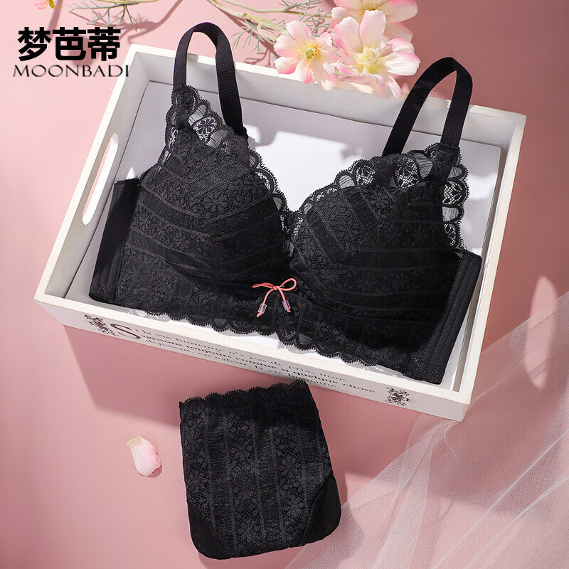 看文胸套装历史价格|文胸套装价格走势图