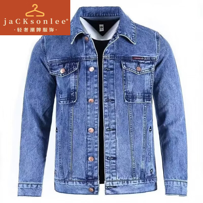 jacksonlee品牌国际轻奢牛仔外套男宽松大码夹克男新款男装灰色休闲