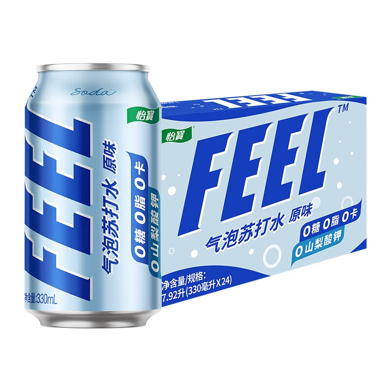 怡宝FEEL气泡苏打水 原味330ml*24	