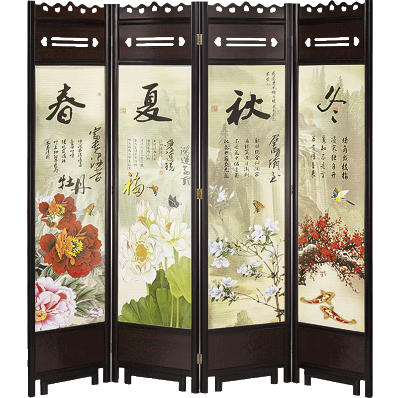 京居 屏风 家用实木屏风隔断客厅卧室中式时尚办公室现代酒店定制折屏可折叠拉直 【春夏秋冬】【四屏】