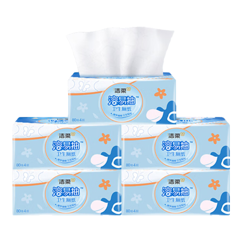 ���ڲ����������ȡʽ����ֽ��ֽ 4��80��*24�� ���׳�ֽ �����ֽ��ƨ�� 56.9Ԫ