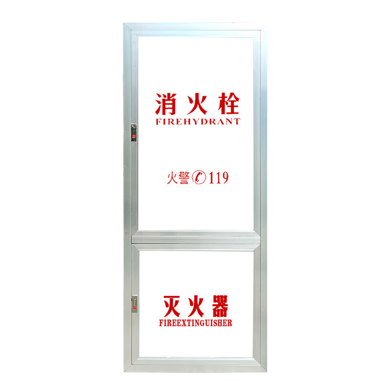 鑫佩 消火栓箱门框 铝合金框亚克力面板 1600*700mm 门框 乳白板