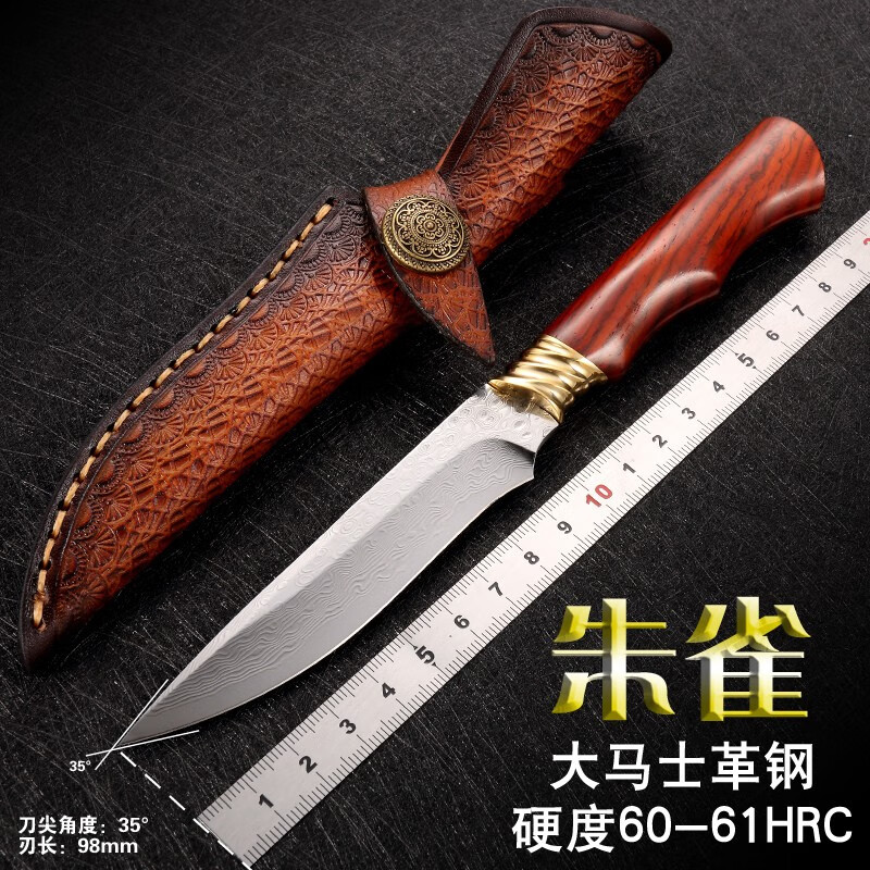 千刀汇 朱雀大马士革vg10钢刀军刀锋利手工锻打刀高硬度荒野求生锋利