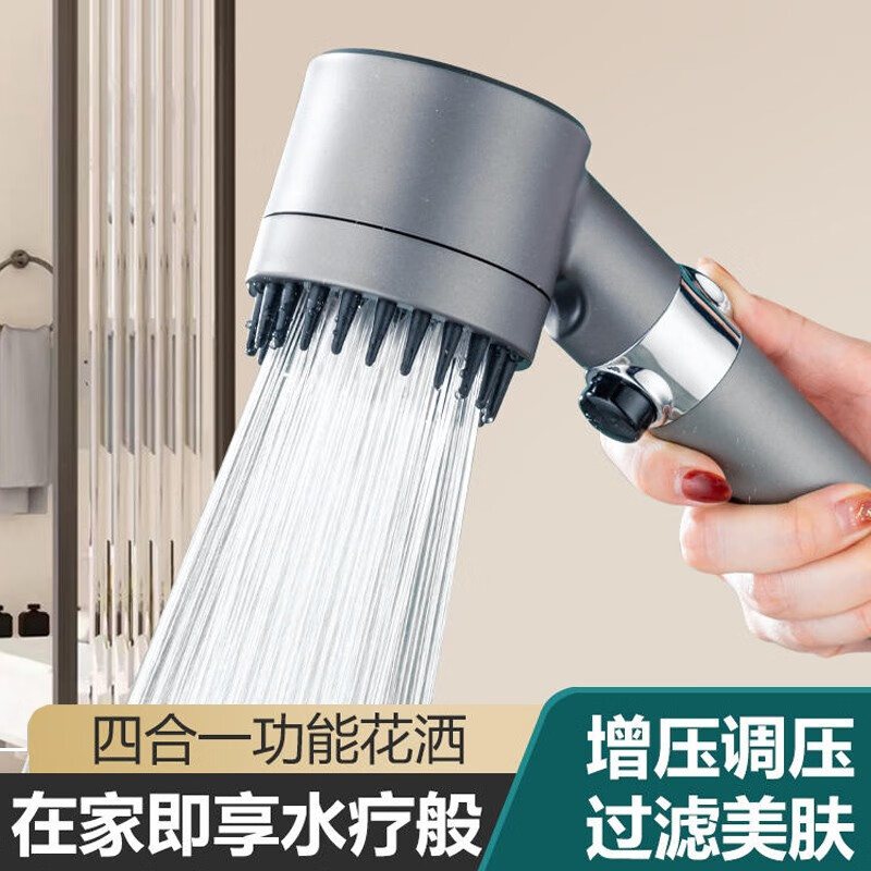 网络淋浴花洒商品历史价格查询|淋浴花洒价格走势图