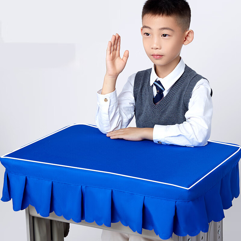 雨毅小学生桌布桌罩课单人学校桌套学生课桌桌布 宝蓝色-有裙边40*60