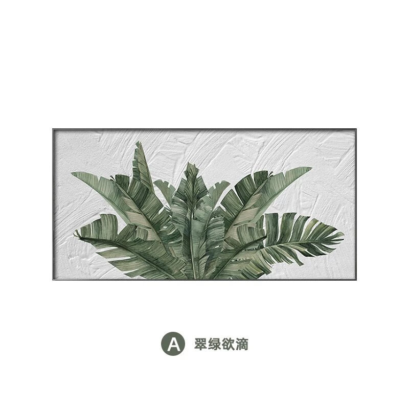 顾致现代简约客厅装饰画树叶横版挂画肌理感沙发背景墙壁画 a 30*60