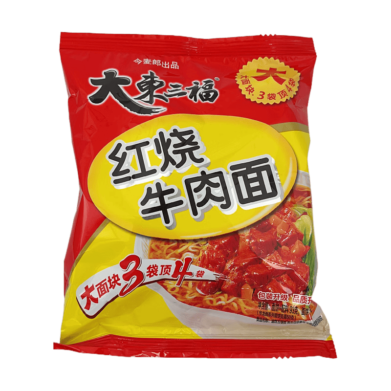 今麦郎今麦l郎大东三福面整箱7/24东三福方便面泡面 红烧牛肉面 7袋装