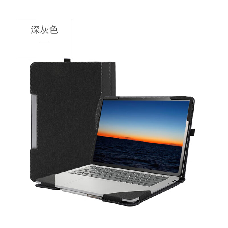 veker适用微软Surface laptop studio 2保护壳14.4英寸笔记本电脑包套 深灰色
