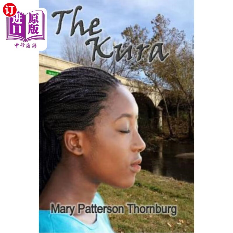 海外直订the kura 《乌龟