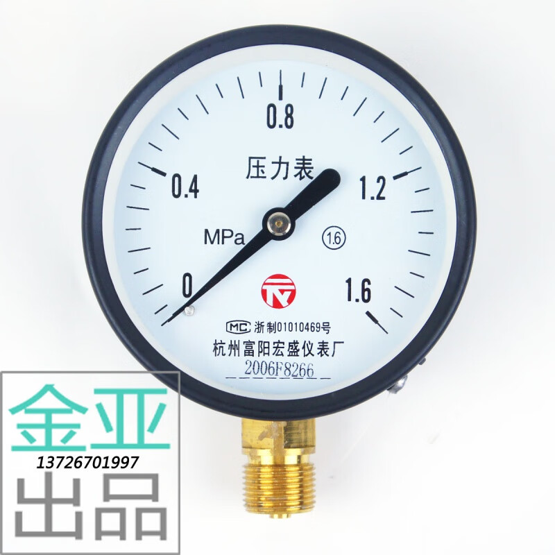 一番の 第一計器 IPT一般圧力計 AT3 8-75:30MPA thiesdistribution.com