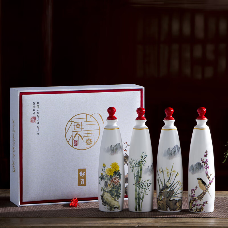 花楷一斤装酒瓶空瓶陶瓷酒瓶子空酒瓶白酒瓶家用密封高档创意摆件定制
