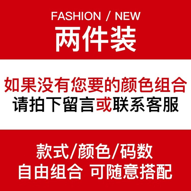 ڲά˹Jeanswestп¿ļֱͲٴʱٸɿп 5505ɫɴ 29 Χ=22100-115ﴩ93Ԫ