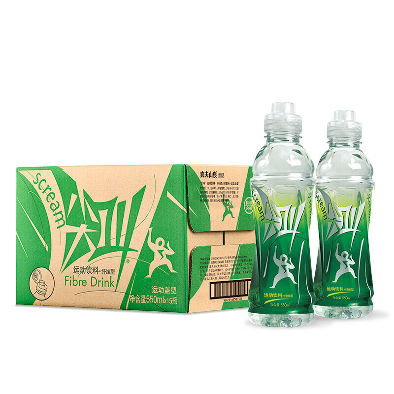 农夫山泉 尖叫550ml纤维1*15瓶 整箱 纤维饮料550ml*15瓶【经典绿色瓶