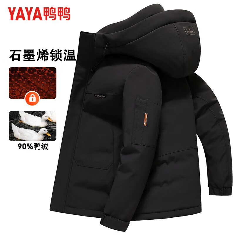 ѼѼ YAYA ���޷��ж̿���ñ��ů�����궬�����⹤װ����  199Ԫ(����ȯ)