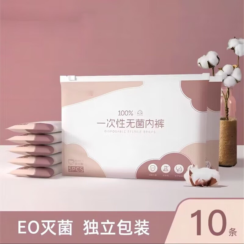 京东好券商品 2023-06-15 - 第23张  | 最新购物优惠券