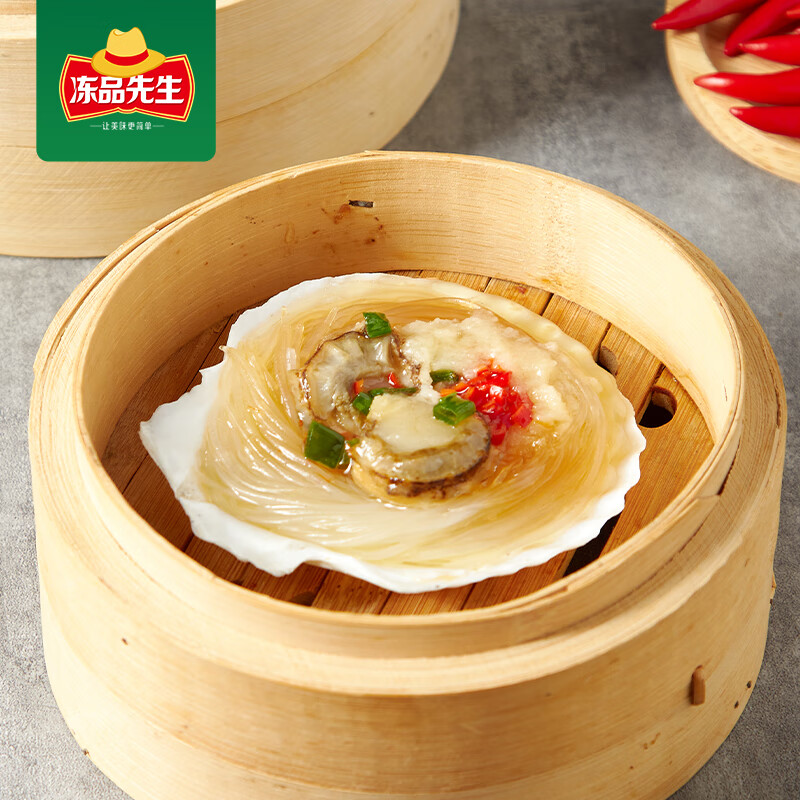 plus会员:冻品先生 安井 蒜蓉粉丝扇贝 200g 6个/盒 *2件