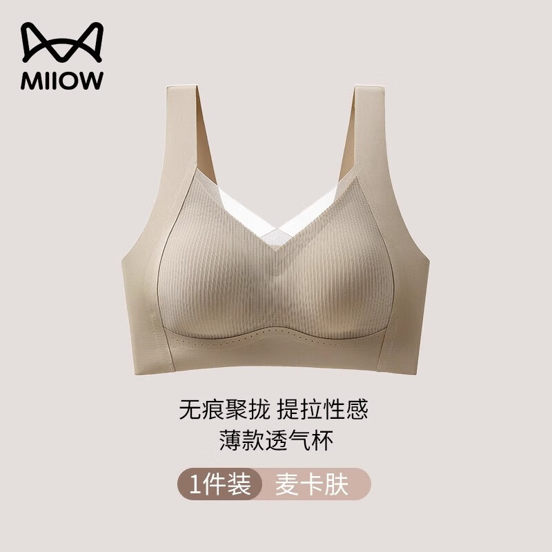 ���ڲ�����è������Ů��£���´��ո��������޺��޸�Ȧ����ʽ�����������ļ����� ������װ���󿨷� XL ABCͨ�� ������120-135�