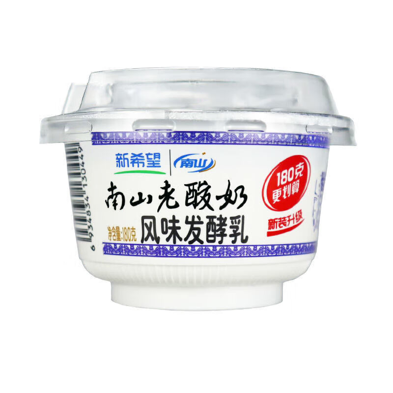 新希望南山老酸奶180g碗装原味风味发酵乳益生菌发酵营养早餐酸奶 老