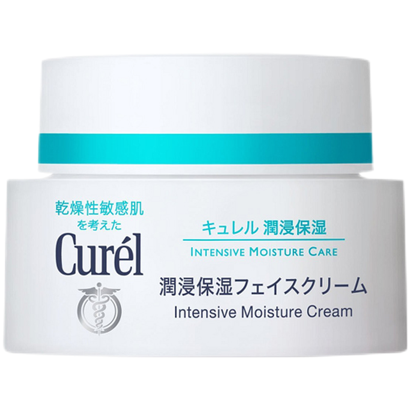 ����Curel�� ��ʪ��ˮ������˪40g �ձ����������˪ �ºͲ��̼���Ů���м� 1ƿװ 40g