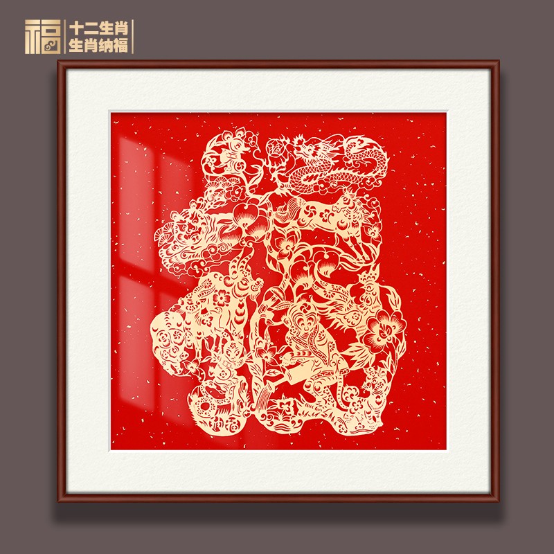 纳福字十字绣2023新款小件线绣客厅卧室简单新手自绣 生肖福65*65cm