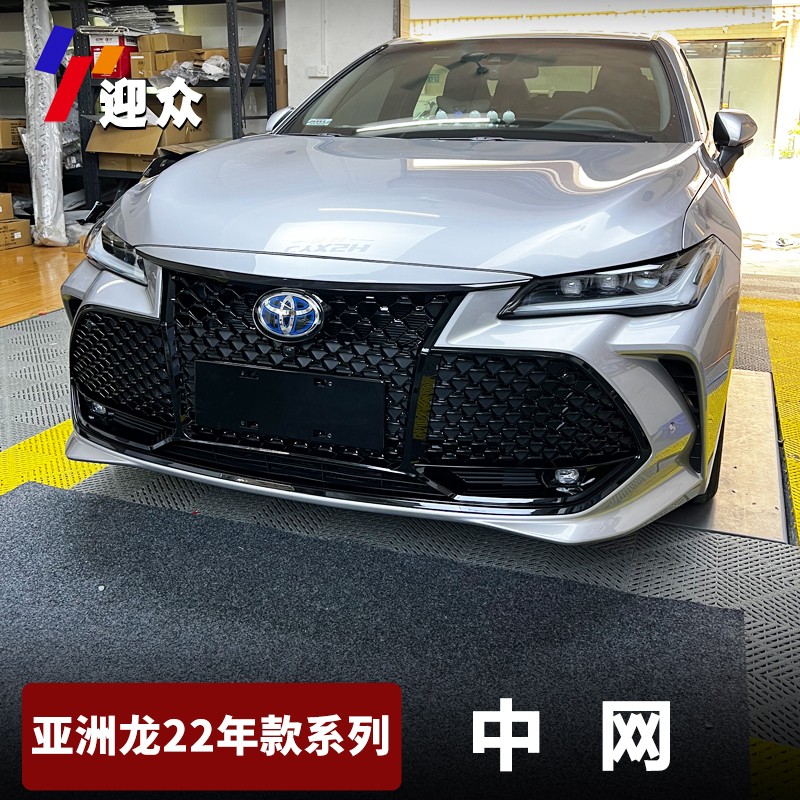 京东的车身改装件历史价格在哪看|车身改装件价格比较