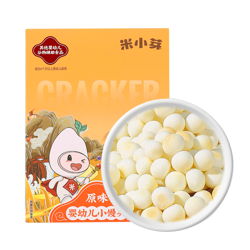 寻找健康婴幼儿零食首选,含钙入口即溶小馒头你get了吗?