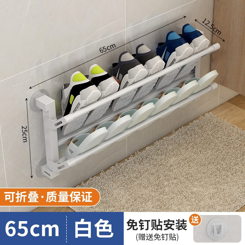 ī���ⶤ�ź��ʽЬ�ܱڹ�ʽ���׶๦�ܾ�Ʒ����������Ь���� �վ���65CM(���۵�) 55.68Ԫ