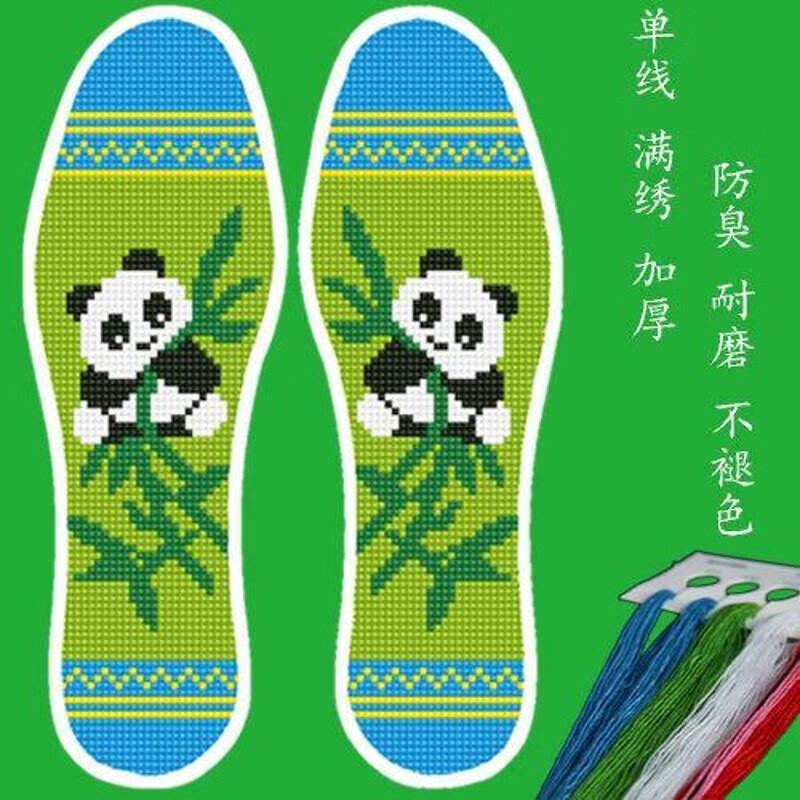 6015十字绣鞋垫2021年新款图案棉手工花样大自己绣送男生情侣歆