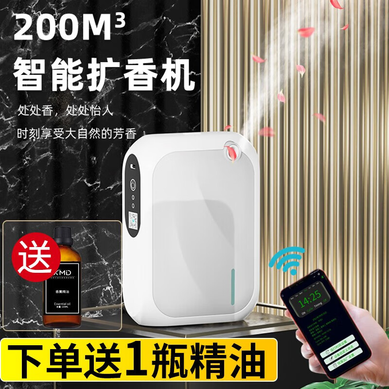 京东香薰蜡烛价格监测|香薰蜡烛价格比较