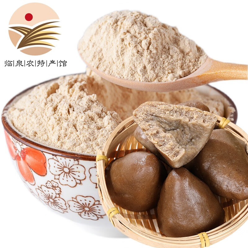 姜尚乐薯(jiangshangleshu) [临泉农特产馆]正宗纯红薯面粉真空包装