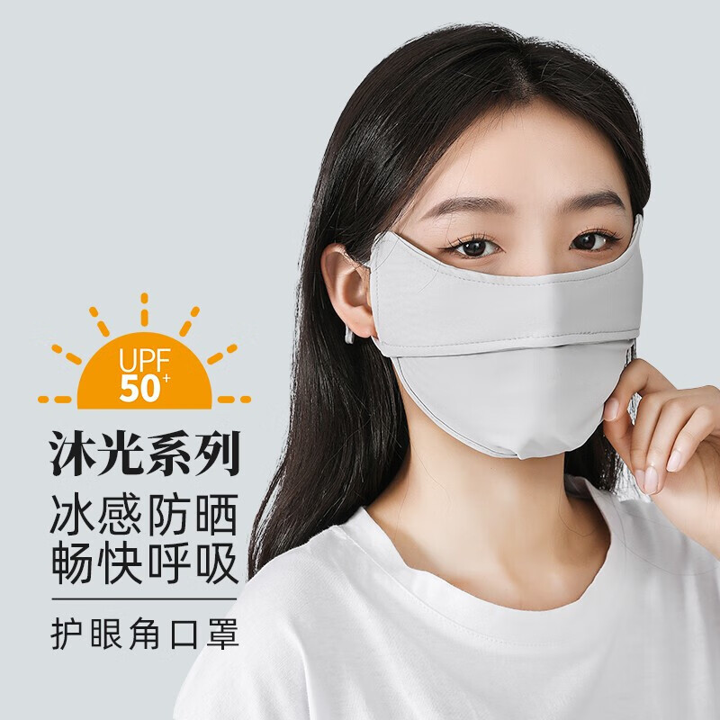 口罩历史价格软件-最佳口罩选择&购买利器