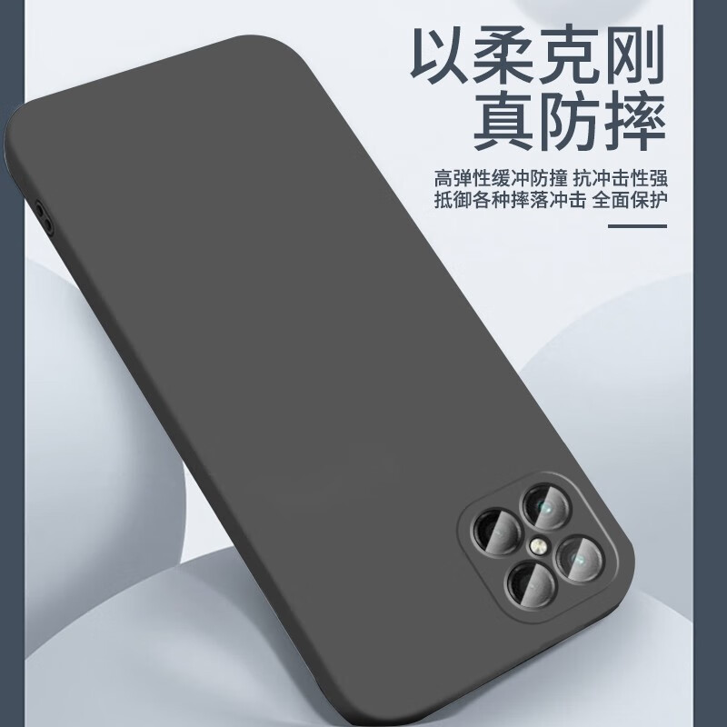 耳享 华为S7pro+ 5G手机壳SP300保护套nzones7pro+硅胶软壳男女款全包防摔外壳 NZONE S7 Pro+【烟灰蓝】壳 华为NZONE S7 Pro+