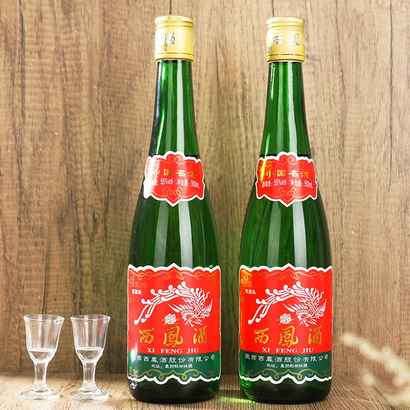 西凤酒55度西凤绿瓶高脖凤香型白酒500ml6瓶整箱装dmdegn