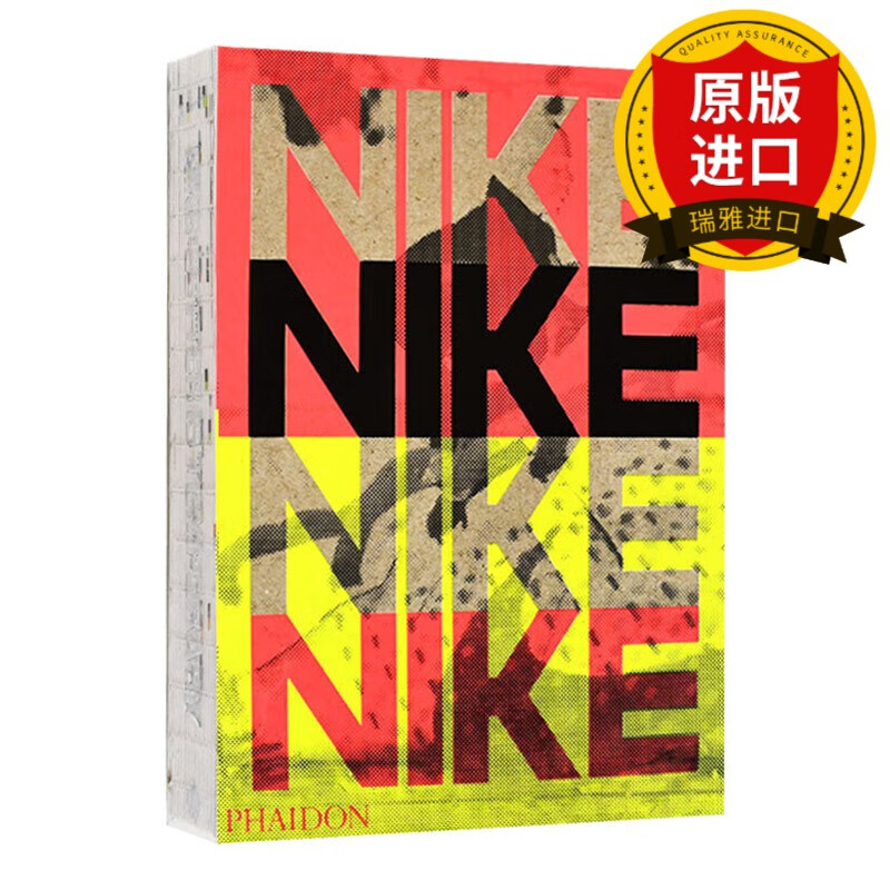 better is temporary 耐克:好无止境 球鞋产品设计 运动鞋品牌历史