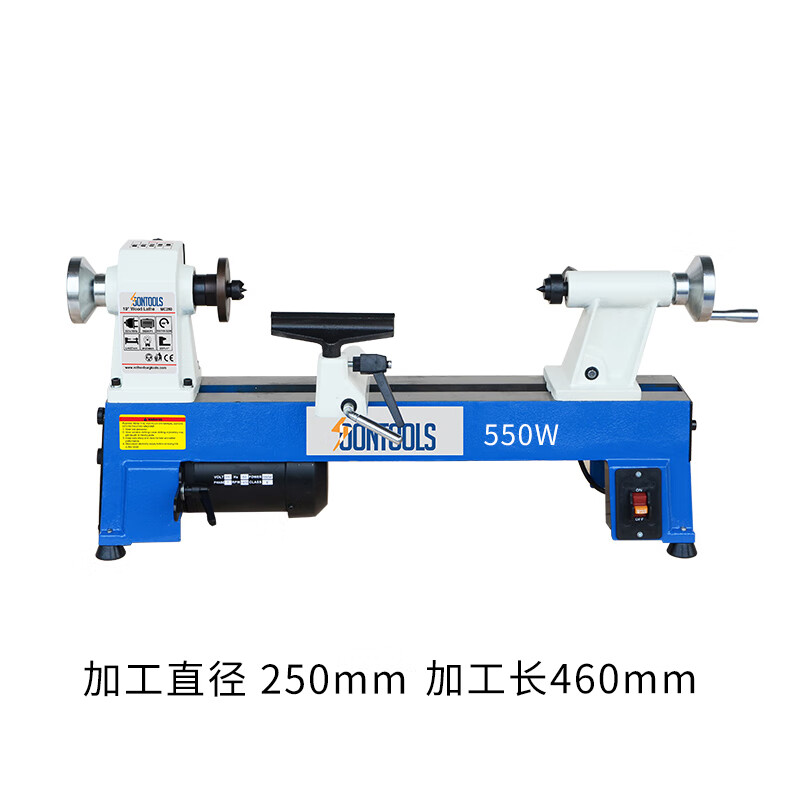 莎庭(sartill)木工车床小型多功能家用车床机床数显微型车床木旋机