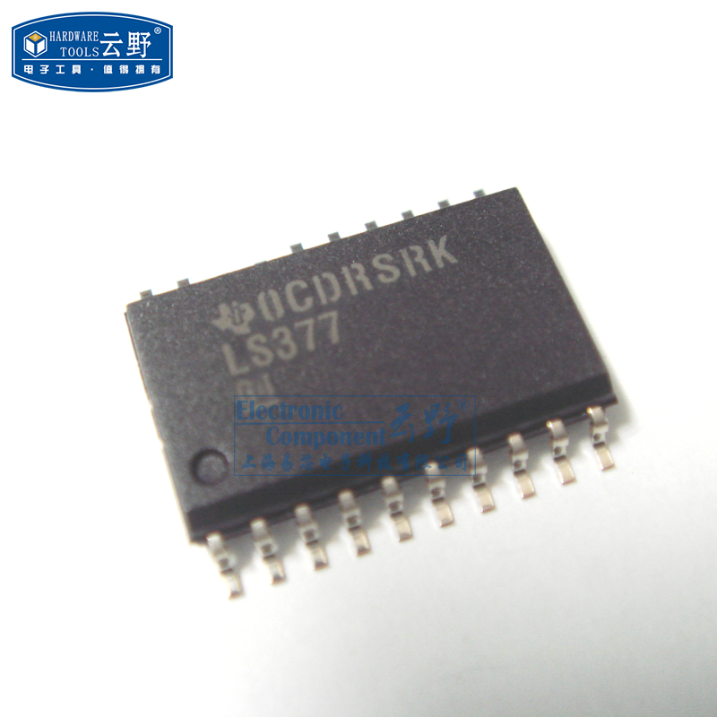 【高科美芯】ic集成电路74ls377 sol20 逻辑芯片 八路d型边沿触发器