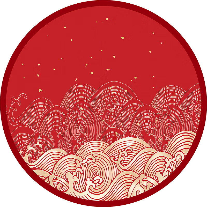 优益贝宝宝周岁抓周用品红色毯子圆形地毯抓阄套装红布垫子布置道具