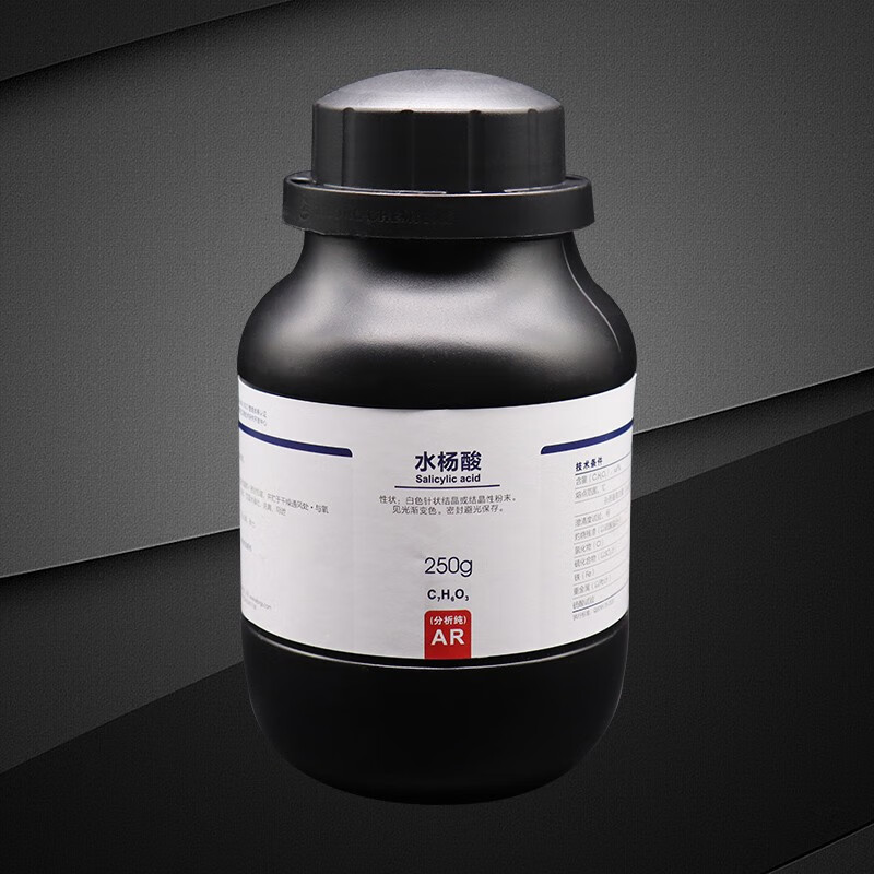 西陇科学 水杨酸分析纯 250g 69-72-7ar济南现货