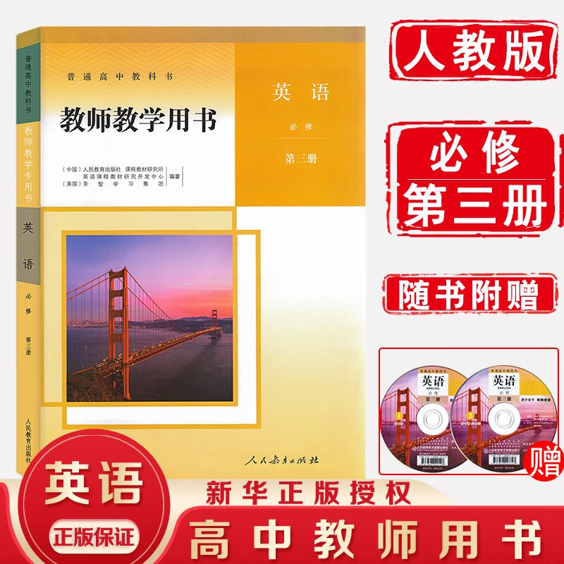 京东京东秒杀 2023-05-21 - 第30张 | 最新购物优惠券 京东京东秒杀 2023-05-21 - 第30张 | 最新购物优惠券