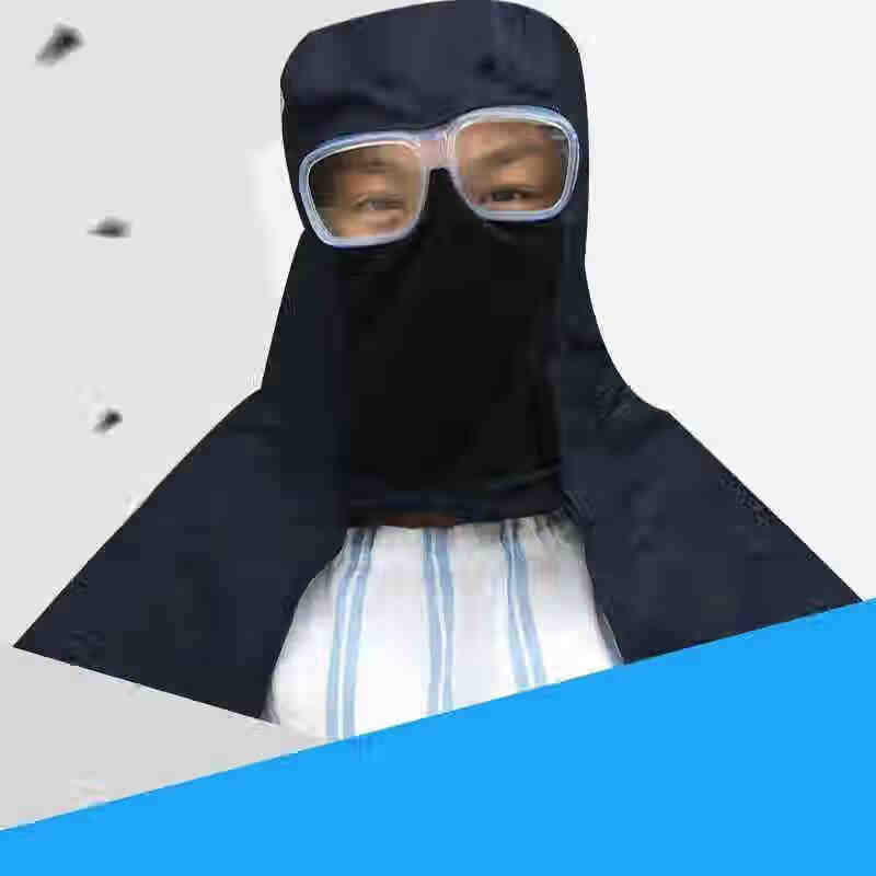 打农药防护面罩 帽式 透气防尘眼镜口罩一体帽披肩帽子劳保夏季喷 喷