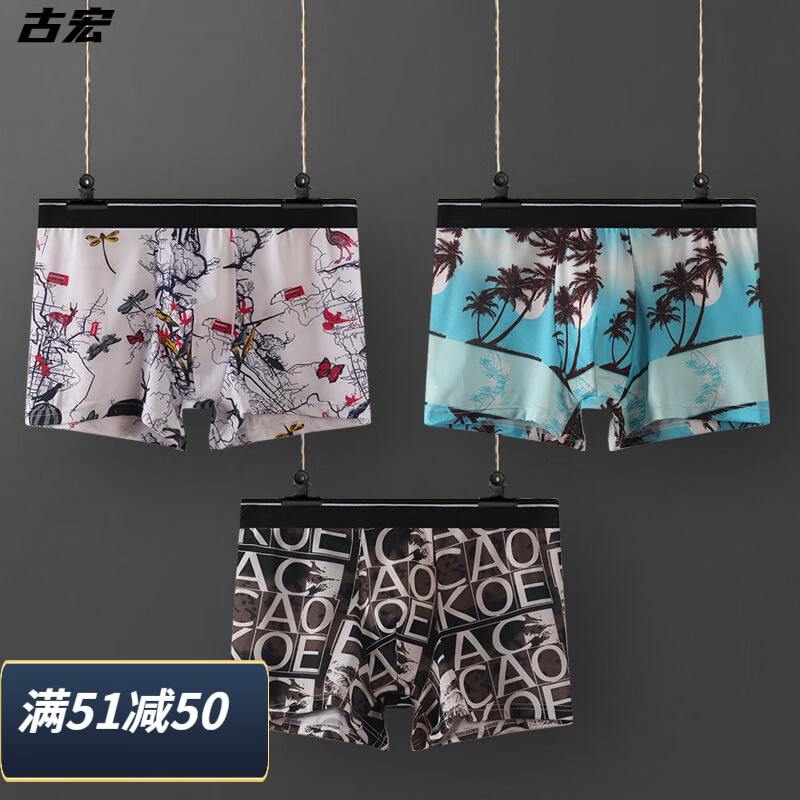 限时抢购!最新价格走势揭秘的爆款电子产品