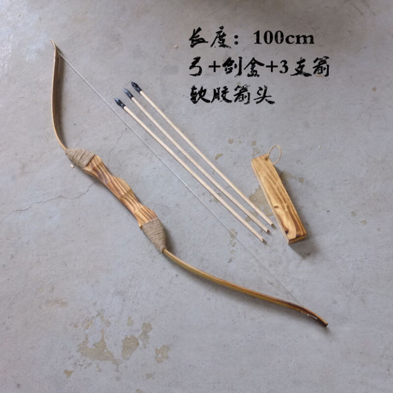 景区户外射击儿童玩具木质弓箭射箭训练新手传统怀旧木制软胶弓箭模型
