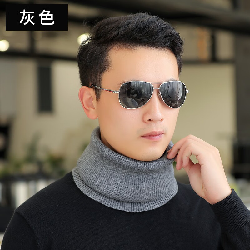 手机怎么看男士丝巾围巾价格曲线|男士丝巾围巾价格走势图